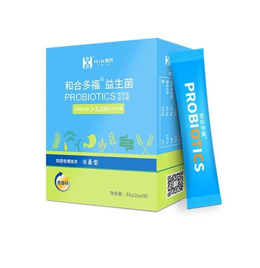 Probiotics blend OEM
