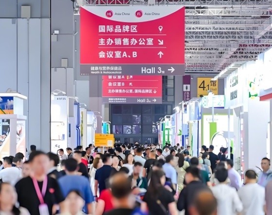 H&H sincerely invites you to attend the 2025 Shanghai FIA exhibition！