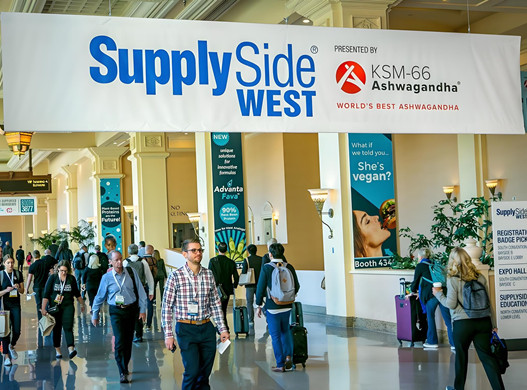 H&H Sincerely Invites You To Attend The 2025 Supplyside Global Exhibition In The United States